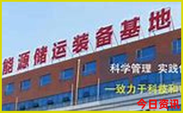 手机排名榜前十名