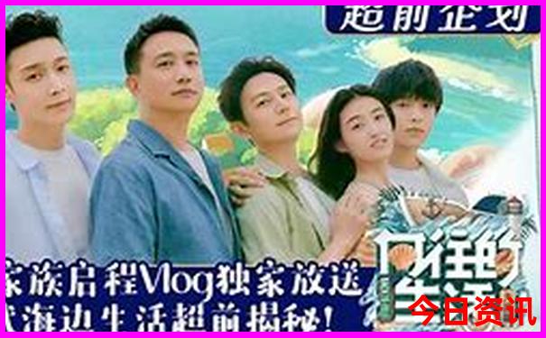 老年人北京旅游攻略必去景点